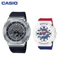 ราคา ต้นฉบับ G Shock Baby G GM2100 BA110 ผู้ชายและผู้หญิงกีฬานาฬิกา 2 คู่ชุดกันน้ำกันกระแทกกีฬานาฬิการับประกัน 4 ปี BA 110TR 7A GM 2100 1A รวม 2 นาฬิกา (21056383391)