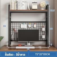 ราคา ชั้นวางของ ชั้นวางเครื่องเขียน ชั้นวางหนังสือ ชั้นวางโทรศัพท์สำนักงาน ชั้นวางเอกสาร บนโต๊ะ ชั้นวางของอเนกประสงค์ จัดเก็บเป็นระเบียบ (21293752527)