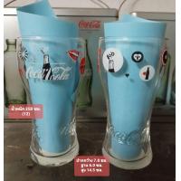 ราคา แก้วโค้ก ลาย 100 ปีโค้ก กว้าง 7 8 ซม ฐาน 6 0 ซม สูง 14 0 ซม (18138306863)