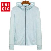 ราคา COD U niqlo เสื้อกันยูวี UPF50 เสื้อกันแดด ระบายอากาศได้ดี เสื้อกันแดดผญ เสื้อยูนิโคล่ (19298219032)
