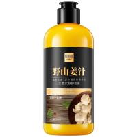 ราคา ครีมนวด แชมพูแก้ผมร่วง ครีมนวดปลูกผมดก ครีมนวดขิงเพียว เซรั่มบำรุงผม เซรั่มปลูกผม 300ml (16147265265)