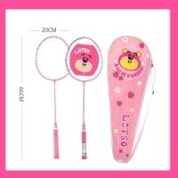 ราคา Hellokitty hello Kitty badminton racket authentic adult carbon fiber defensively students double suit (19704671220)