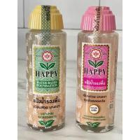 ราคา HAPPY Water Based foundation 100g แป้งน้ำ แฮปปี้ แป้งน้ำรองพื้น (20056709496)