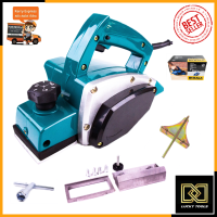 ราคา BERALA กบไสไม้ไฟฟ้า รุ่น BL 1900B (10724647110)
