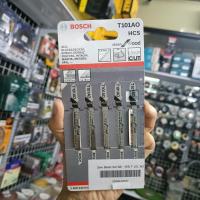 ราคา BOSCH ใบเลื่อยจิ๊กซอว์ตัดโค้งไม้ รุ่น 2608630031 T101AO 5 ใบ แพค (17380071151)