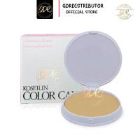 ราคา KOSEILIN COLOR CAKE แป้งชุบน้ำ โคซี่ไอลิน คัลเลอร์ เค้ก 16 กรัม KOSEILIN Color Cake 16 g (18540080887)