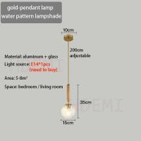ราคา Glass Pendant Light Or Wall Lamp Two Style LED Hanging Indoor Light For Kitchen Bedroom Modern Bar Lamp (20626064748)
