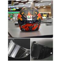 ราคา หมวกกันน็อค AGV ลาย RED BULL RedBull redbull agv Pista gpr งานสุดTop หมวกกันน็อคสีแดง หมวกกันน็อคลายกระทิงแดง หมวกกันน็อคเท่ๆสีแดง หมวกกันน็อคเต็มใบ (17543946923)