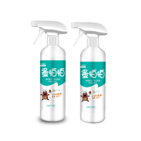 ราคา จัดส่งวันนั้น 500ml สเปรย์กําจัดหมัดสําหรับสุนัขและแมว อ่อนโยนและไม่ระคายเคือง ยากำจัดเห็บหมา ยาหยอดหมัดแมว ยากำจัดหมัด หมา ยาเห็บหมัดหมา ยาฆ่าเห็บหมัด ยาหยอดเห็บหมา (17017772995)