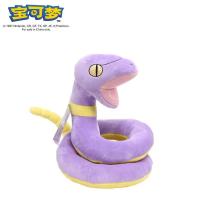 ราคา ตุ๊กตาของเล่นสำหรับเด็กตุ๊กตาหนานุ่มโปเกมอนดั้งเดิมของ Pikachu Snorlax Bulbasaur gengar kyogre piplup Charizard Plush (21164660220)