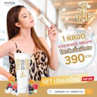 ราคา สินค้ามีพร้อมส่ง ครีมปั๊วะ PUAW ครีมรักแร้ขาว ครีมทารักแร้ขาว ครีมรักแร้ ครีมทาขาหนีบดำ ขนาด 50ml มีบริการเก็บปลายทาง (17107429702)