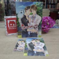 ราคา N2949 หนังสือนิยาย checkmate สภาพปานกลาง (20921565726)