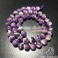 ราคา ขายส่ง อเมทิสต์ชารอย 8 มิล (19298247929)