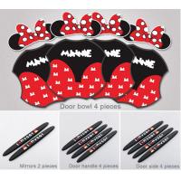 ราคา มิกกี้ สติ๊กเกอร์กันรอยเบ้ามือจับประตูรถยนต์ ลายการ์ตูน สติ๊กเกอร์ติดมือจับประตูรถยนต์ ฟิล์มกันรอยเบ้ามือจับประตู สติ๊กเ (18574395795)