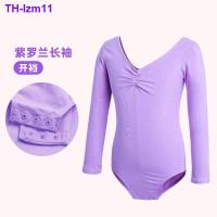 ราคา เสื้อผ้าเต้นรำสำหรับเด็กเสื้อผ้าฝึกซ้อมบัลเล่ต์ฤดูใบไม้ร่วงและฤดูหนาวของเด็กผู้หญิงเสื้อผ้ายิมนาสติกชุดบอดี้สูทแขนยาวชุดเต้นรำแบบจีน (20766295335)
