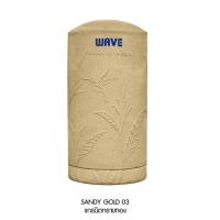 ราคา WAVE ถังเก็บน้ำ ถังน้ำ ยับยั้งเชื้อแบคทีเรีย รุ่น FLORA ฟลอร่า เกลียวทองเหลือง ลายแกรนิต แถมลูกลอย รับประกัน 20 ปี (17595911650)