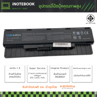 ราคา Asus แบตเตอรี่โน๊ตบุ๊ค รุ่น A32 N56 Battery Notebook แบตเตอรี่โน๊ตบุ๊ค Asus N46 N46VM N56 N76 Series A31 N56 A32 N56 A33 N56 และอีกหลายๆรุ่น (497376033)