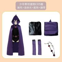 ราคา Manguo Meiman DC อะนิเมะ Cos ชุด Raven Teen Titan Rachel Raven คอสเพลย์ Performance Stage Suit Cosplay (16533652587)