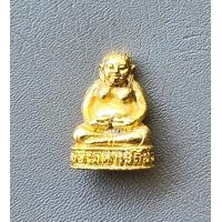 ราคา รูปหล่อพระสังกัจจายน์ อาจารย์วิริยังค์ วัดธรรมมงคล กทม ฉลองพระมหาเจดีย์ ปี 2529 เนื้อกะไหล่ทอง สภาพสวย (21252884929)