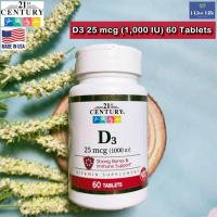 ราคา วิตามินดีสาม D3 25 mcg 1000 IU 60 Tablets 21st Century D 3 (8804441139)
