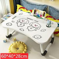 ราคา โต๊ะญี่ปุ่น โต๊ะญี่ปุ่นพับ โต๊ะพับเก็บได้ โต๊ะวางโน๊ตบุ๊ค โต๊ะคอมพิวเตอร์พับได้ โต๊ะอ่านหนังสือ วางโทรศัพท์ มีที่วางแก้ว มีช่องเก็บง (16813871252)