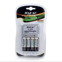 ราคา เครื่องชาร์จแบตเตอรี่ AA AAA 9V ที่ชาร์จถ่าน พร้อมถ่านชาร์จ AA 4 ก้อนรุ่น A 636 บริการเก็บเงินปลายทาง (15039937722)