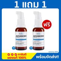 ราคา 2 ขวด Dr JiLL advanced ดรจิล ของแท้ 100 ไม่ขูดโค้ด สูตรใหม่ หมดอายุ 2026 DrJill ด๊อกเตอร์จิว เซรั่มบำรุงผิวหน้า เซรั่มคุณหมอ (10210936702)