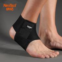 ราคา NT สายรัดข้อเท้า ผ้ารัดข้อเท้า พยุงข้อเท้า พยุงกล้ามเนื้อ สนับข้อเท้า ซัพพอร์ตข้อเท้า ผ้ารัดข้อเท้าลดการบาดเจ็บ ข้อเท้าพลิก ที่รัดข้อเท้า Ankle support (10453268908)