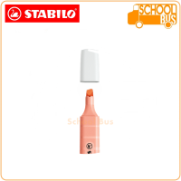 ราคา ปากกาเน้นข้อความ Stabilo Swing Cool Neon Pastel Highlighter สตาบิโล สวิงคูล นีออน พาสเทล (8219359609)