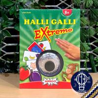 ราคา Halli galli Extreme DE Junior DE Party Twist DE แถมห่อของขวัญฟรี บอร์ดเกม Boardgame (14057028763)