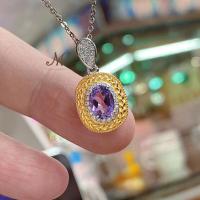 ราคา Meena Gem สร้อยคอพร้อมจี้ พลอยแท้อเมทิส พลอยดิบ ตัวเรือนเงินแท้925 พลอยนำโชค พลอยประจำวันเกิด ของขวัญ (21158291707)