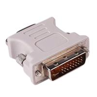 ราคา DVI 24 1ขาตัวผู้เป็น VGA 15พินอะแดปเตอร์ตัวเมีย สีขาว (21022687021)