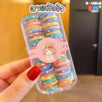 ราคา ยางมัดผม กิ๊บ แฟชั่น พร้อมกล่องเก็บ น่ารัก ใช้ได้ทุกเพศทุกวัย พร้อมกล่อง rubber band hair accessory ที่มัดผม ที่คาดผม (17435155442)