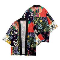 ราคา เสื้อกิโมโนสำหรับเสื้อฮาวายชายเสื้อเสื้อผ้าญี่ปุ่นเสื้อผ้าลำลองวันหยุดของผู้ชายทรงหลวมระบายอากาศได้ดี (19912241056)