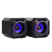 ราคา ลำโพง คอมเสียงสเตริโอ Speaker Gearmaster GMS 021 (370196539)