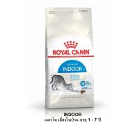 ราคา 10kg Royal canin Indoor อาหารแมว รอยัลคานิน อินดอร์ แมวเลี้ยงในบ้าน (19369650702)