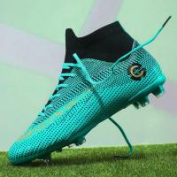 ราคา บางกอกสปอต CR7 Soccer Shoes 35 45 FG รองเท้าฟุตบอล รฟุตบอล (20427175099)