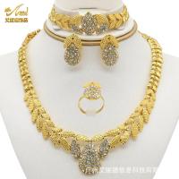 ราคา ผึ้งน้อยเจ้าสาวตะวันออกกลาง 24k สร้อยคอทองคำแหวนต่างหูสร้อยข้อมือชุดสี่ชิ้น (16731090912)