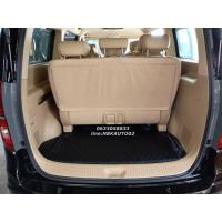 ราคา พรมรถยนต์เข้ารูป Hyundai H1 (10351728567)