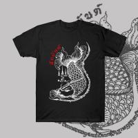 ราคา เสื้อยืดลายสักลายมังกรไทยจิตวิญญาณสักยันต์ (21202733884)