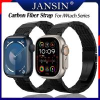 ราคา Carbon Fiber สาย สําหรับ Apple Watch Ultra 2 สายนาฬิกา 49mm Lightweight Link Bracelet สายนาฬิกาสำรอง iWatch Series 9 8 7 6 5 4 3 SE 2 45mm 41mm 44mm 40mm 42mm 38mm (20790106549)