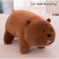 ราคา Pr2th we ARE BEARS ตุ๊กตายัดนุ่น ตุ๊กตาหมี we bare bear Martijn ของเล่นสําหรับเด็ก (20719356814)