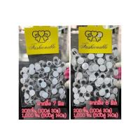 ราคา ตากลิ้ง อุปกรณ์ตกแต่ง (18340384256)