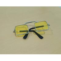 ราคา แว่นตาสัตว์เลี้ยง น้องหมา น้องแมว ฯ เลือกสีได้ (21070561423)