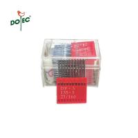 ราคา เข็มจักรDPx5 ยี่ห้อ DOTEC DPx5สำหรับเข็มจักรเย็บก้นใหญ่ จักรเทกกิ้ง จักรเข็มคู่ จักรถักรังหัวกุนเเจ (18000037644)