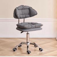 ราคา เก้าอี้นั่ง เก้าอี้ทำงาน เก้าอี้ร้านเสริมสวย เก้าอี้สำนักงาน เก้าอี้ผู้บริหาร ล้อปรับหมุนได้ ปรับระดับได้ หลังตาข่าย สูง 75 88 ซม (17644970460)