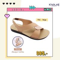 ราคา ไซส์ใหญ่ รองเท้าแตะรัดส้น Deblu เดอบลู รุ่น L5018S นุ่มนิ่ม เพื่อสุขภาพ น้ำหนักเบา ไซส์ 42 44 (20590019375)