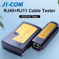 ราคา JT COM RJ45 RJ11 RJ12เครื่องทดสอบสายเคเบิลเครือข่าย CAT5 UTP LAN เครื่องทดสอบสายเคเบิลเครือข่ายสายโทรศัพท์เครื่องตรวจจับสายทดสอบระยะไกล Tracker เครื่องมือ (16460841121)
