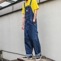 ราคา ชุดเอี๊ยมผ้ายีนส์ แต่งกระเป๋าหน้ากางเกง เอี๊ยมผู้ชายแนวฮิปฮอปสายเอี๊ยมเวอร์ชั่นเกาหลี ขากว้างทรงหลวม (20536974547)