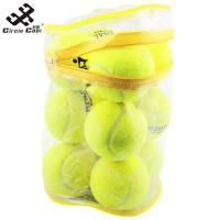 ราคา Circle Cool Tennis Balls 12 Pack Durable Pressurized Tennis Balls Training Tennis Balls High Bounce Practice Tennis Balls For Beginners (20944214483)